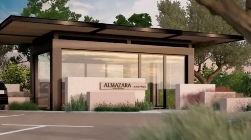 ALMAZARA FOREST